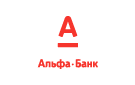 Банк Альфа-Банк в Алябьевском